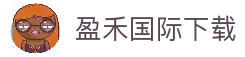 iOSAndroid下载